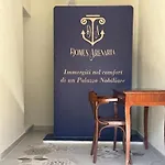 Apartamento Domus Arenaria *